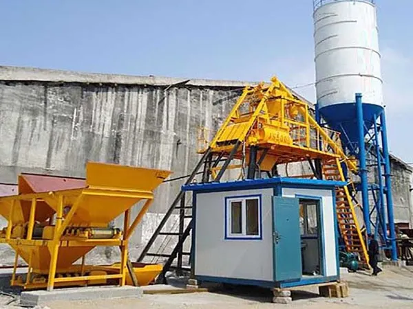 AGICO concrete batching plant picture AGICO concrete batching plant picture